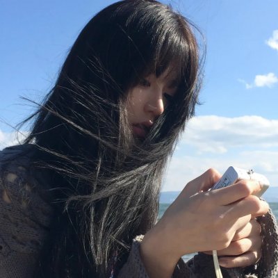 烟草